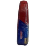 نمای سمت چپ ژل ماشین ظرفشویی پریل مدل طلایی دو فاز 900 ml اصلی