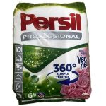 پودر ماشین لباسشویی پرسیل 6 کیلویی اصلی سایت آرسان شاپ