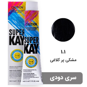 رنگ موی بدون آمونیاک سوپرکی 1.1