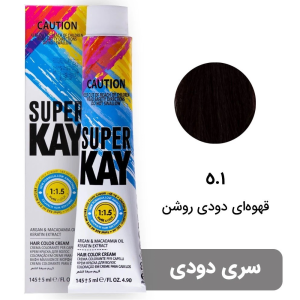 رنگ موی بدون آمونیاک سوپرکی 5.1