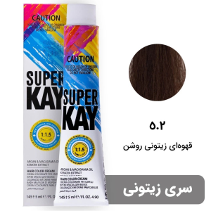 رنگ موی بدون آمونیاک سوپرکی 5.2
