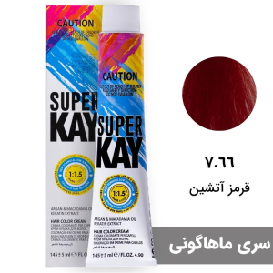 رنگ موی بدون آمونیاک سوپرکی 7.66