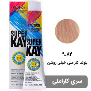رنگ موی بدون آمونیاک سوپرکی 9.82
