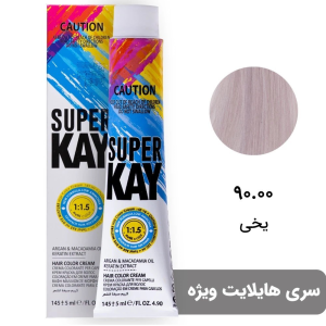 رنگ موی بدون آمونیاک سوپرکی 90.00