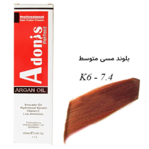 رنگ موی آدونیس پرفکت K6-7.4
