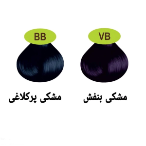 رنگ مو ماکادامیا شماره VB رنگ مشکی بنفش حجم100میل Macadamia