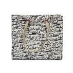 توت بگ متقال (ساک دستی پارچه ای) طرح سیاه مشق سایز 2 کد S2