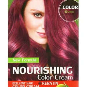 کیت رنگ مو گارنیک شماره 7.20 حجم 80 میلی لیتر رنگ شرابی روشن