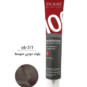رنگ موی آتوسا 100 شماره C6-7.1 بلوند دودی متوسط Atousa Color