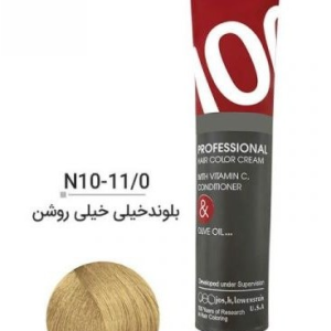 رنگ موی آتوسا 100 شماره N10-11.0 بلوند خیلی خیلی روشن Atousa Color