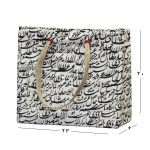 توت بگ متقال (ساک دستی پارچه ای) طرح سیاه مشق سایز 2 کد S2