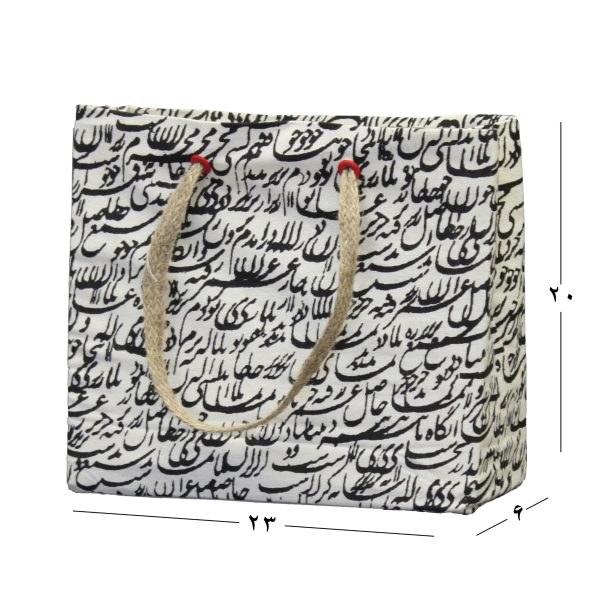 توت بگ متقال (ساک دستی پارچه ای) طرح سیاه مشق سایز 2 کد S2