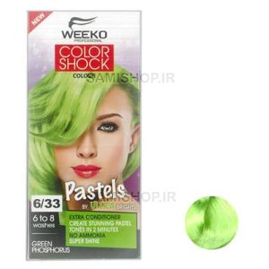 کیت رنگ موی فانتزی ویکو Color Shock ، شماره 6/33 سبز فسفری