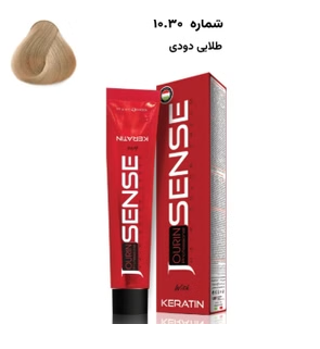 رنگ مو جورین سنس طلایی دودی شماره 10.30