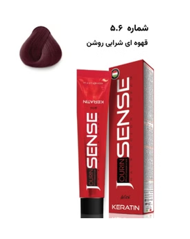 رنگ مو جورین سنس قهوه ای شرابی روشن شماره 5.6