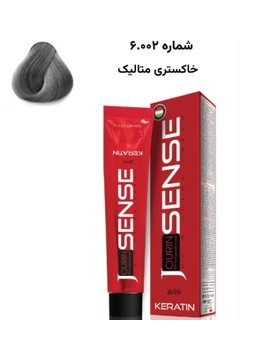 رنگ مو جورین سنس خاکستری متالیک شماره 6.002