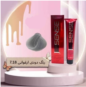 رنگ مو جورین سنس شماره 7.18 رنگ دودی ارغوانی