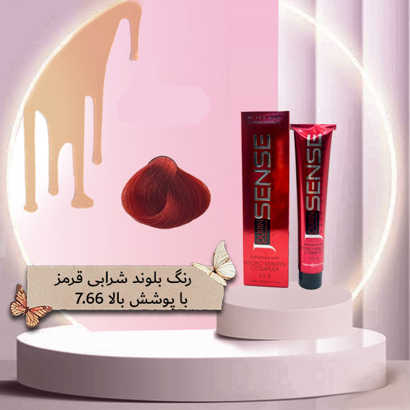 رنگ مو جورین سنس شماره 7.66 رنگ بلوند شرابی قرمز با پوشش بالا