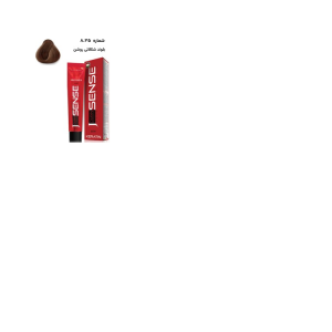 نگ مو رجورین سنس سری شکلاتی - ۸.۳۵