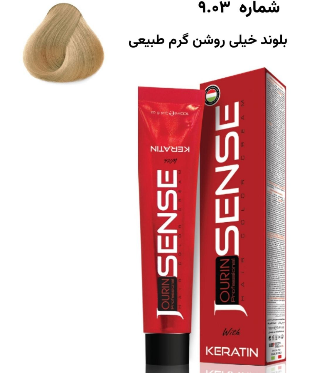 رنگ مو جورین سنس بلوند خیلی روشن گرم طبیعی شماره 9.03