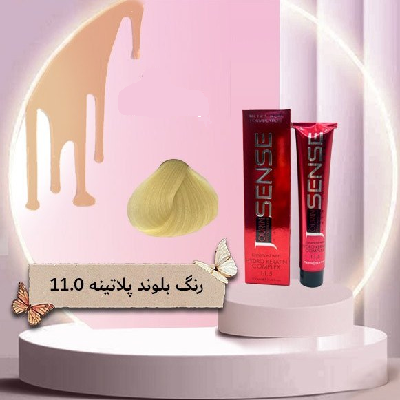 رنگ مو جورین سنس شماره 11.0 بلوند پلاتینه