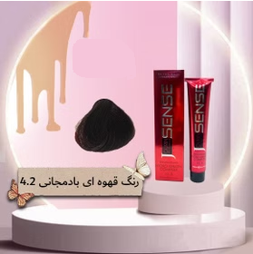 رنگ مو جورین سنس، شماره 4.2، رنگ قهوه ای بادمجانی