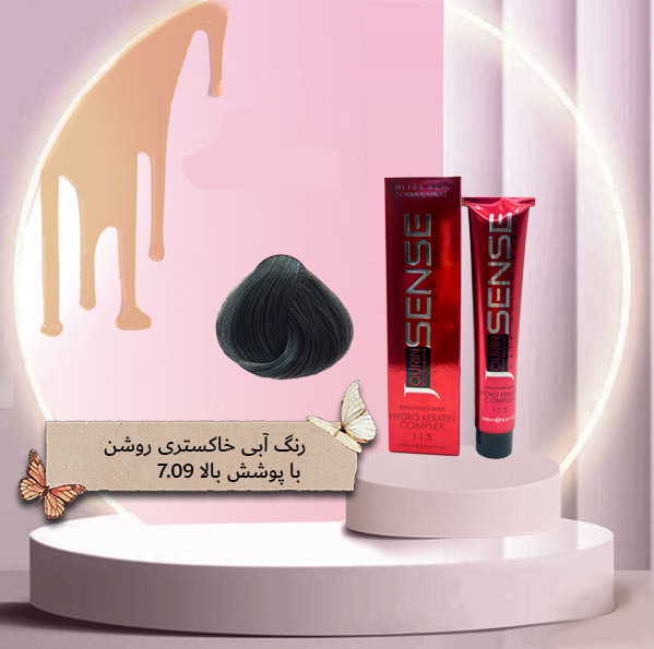 رنگ مو جورین سنس شماره 7.09 رنگ آبی خاکستری روشن با پوشش بالا